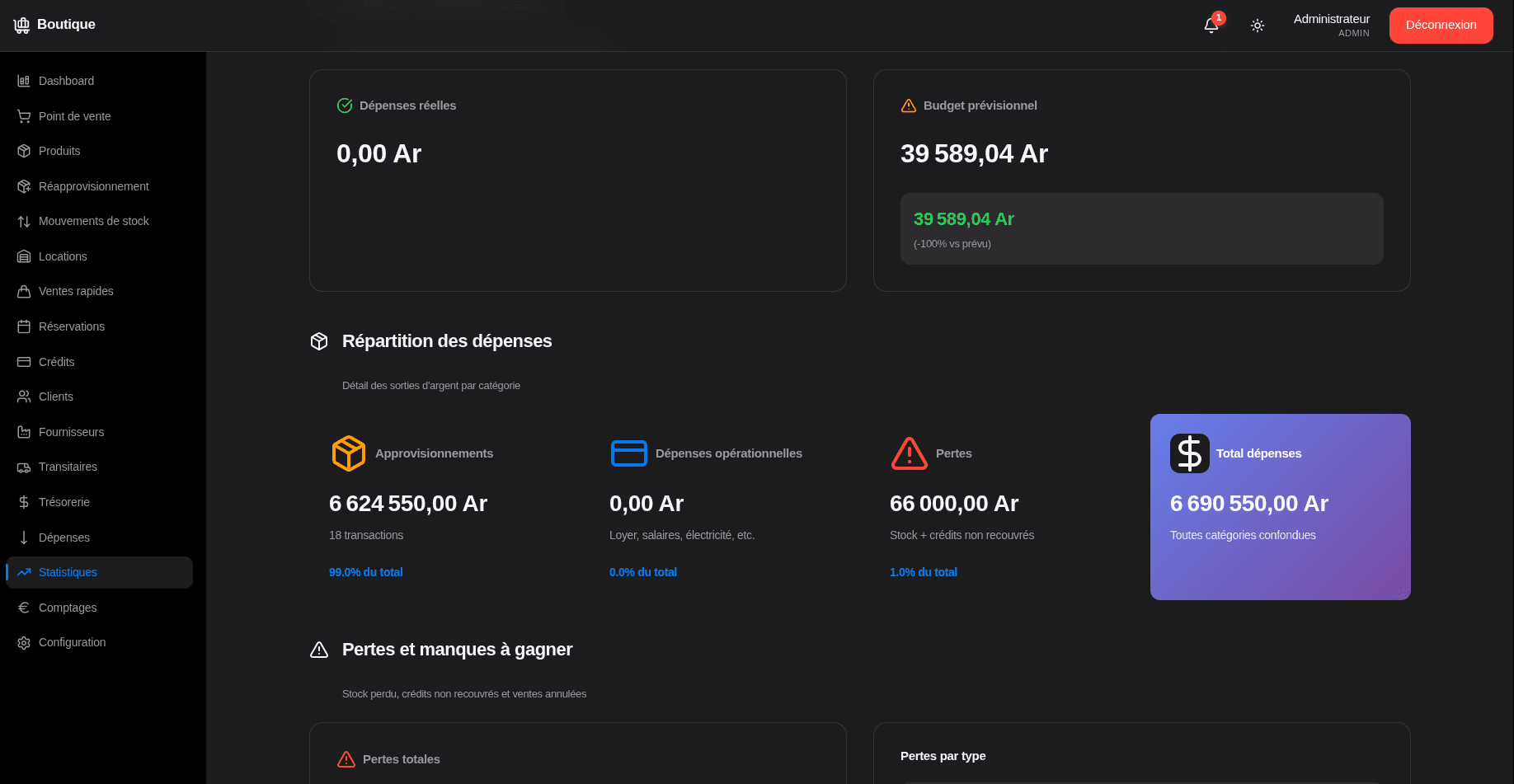 /images/express_sale/express_sale5.png